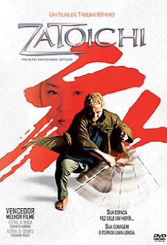 ZATOICHI